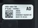 Кнопка стояночного тормоза LAND ROVER RANGE ROVER EVOQUE L538 2011-2015 (LR046954) BJ3215K850AD, BJ3215K850AD, A