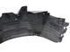 Підкрилок передній лівий NISSAN PATHFINDER R51 2005-2014 63841EB000, 63841EB000, A