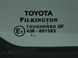 Стекло двери заднее правое TOYOTA AVENSIS T27 2012-2015 68123-05090, 68123-05090, A