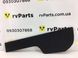Накладка багажного отсека SUBARU OUTBACK B15 2015-2019 95067AL03A, 95067AL03A, A
