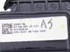 Педаль газу LAND ROVER DISCOVERY SPORT L550 2014-2019 FK729F836AB, FK729F836AB, A