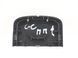 Заглушка сиденья передняя левая правая CITROEN C-CROSSER 2007-2013 6977A273ZZ, 6977A273ZZ, B