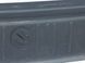 Накладка замка багажника HYUNDAI SANTA FE CM 2006-2009 85770-2B000, 85770-2B000, B