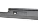 Накладка порога права зовнішня SUBARU FORESTER SL 2024- 91112SL520, 91112SL520, B