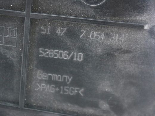 Кронштейн задній правий BMW X3 E83 2006-2010 (ременя безпеки) 51477054314, 51477054314, A