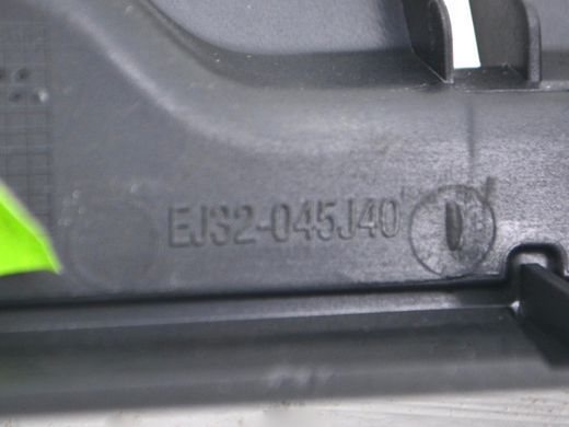 Накладка центральной консоли LAND ROVER RANGE ROVER EVOQUE L538 2011-2015 EJ32045J40, EJ32045J40, A