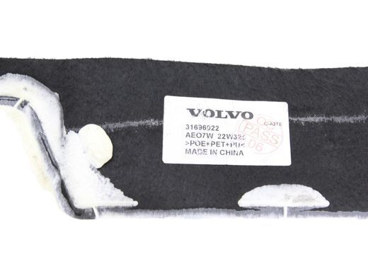 Коврик автомобильный задний POLESTAR 2 2020- 31696022, 31696022, A