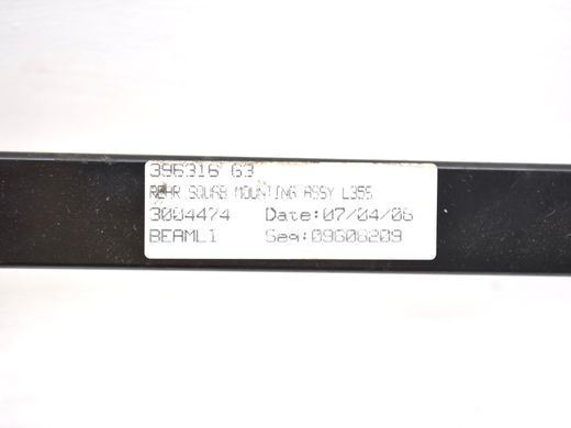 Кронштейн задній LAND ROVER FREELANDER 2 L359 2006-2010 (сидінь) LR007601, LR007601, A