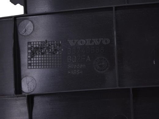 Накладка крыши верхняя задняя VOLVO XC60 2008-2013 (39855454) 30740588, 30740588, B