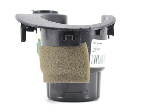 Подстаканник FIAT 500L 2012-2016 (735575808) 735547570, 735547570, B