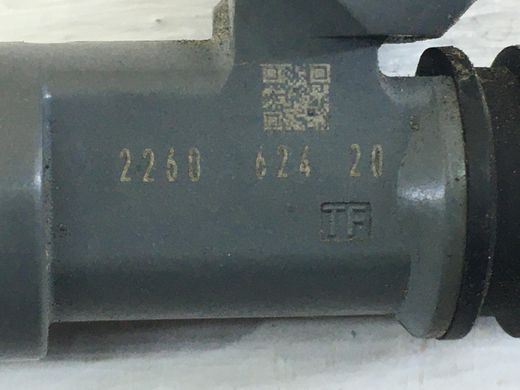 Форсунка SUBARU OUTBACK B15 2015-2019 16611AA87A, 16611AA87A, A