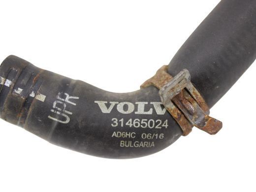 Патрубок охлаждения двигателя VOLVO S90 SPA 2016-2020 (31657347) 31465024, 31465024, A