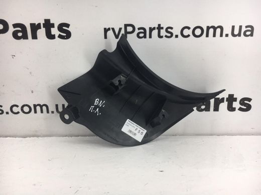 Накладка порога нижня ліва SUBARU LEGACY BN 2015-2018 94060AL09AVH, 94060AL09AVH, A