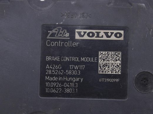 Блок ABS VOLVO V60 Y20 2013-2018 (31423350) 31423348, 31423348, A