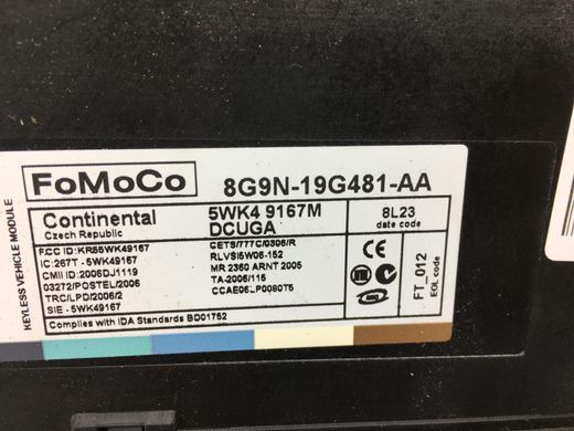 Блок управління безключовим доступом VOLVO XC60 2008-2013 8G9N19G481AA, 8G9N19G481AA, A