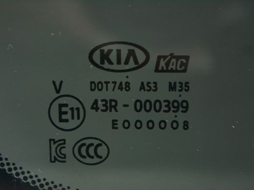 Скло дверей заднє праве KIA SPORTAGE 4 QL 2015-2018 83427D9010, 83427D9010, A