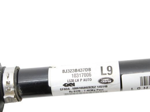 Привід передній лівий LAND ROVER DISCOVERY SPORT L550 2014-2019 (LR061554) BJ323B437DB, BJ323B437DB, A