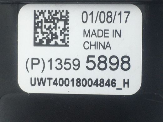 Разъем электрический GMC ACADIA 2016-2019 13595898, 13595898, A