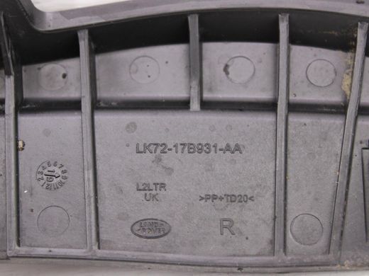 Кронштейн бампера задний правый LAND ROVER DISCOVERY SPORT L550 2019- (LK7217B931AA) LR127488, LR127488, A