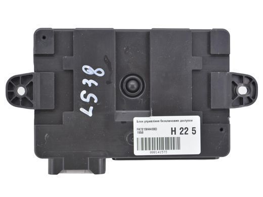 Блок управління безключовим доступом LAND ROVER RANGE ROVER EVOQUE L538 2011-2015 FK7219H440BD, FK7219H440BD, A
