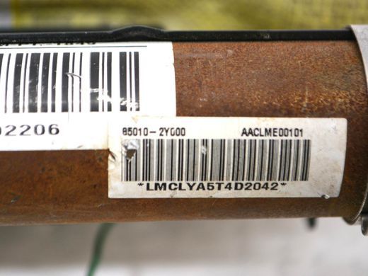 Подушка безпеки ліва HYUNDAI IX35 2010-2015 850102Y000, 850102Y000, A