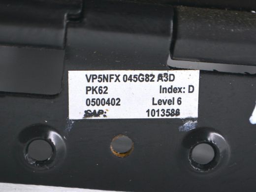Подлокотник NISSAN PATHFINDER R51 2005-2014 96920EB31B, 96920EB31B, A