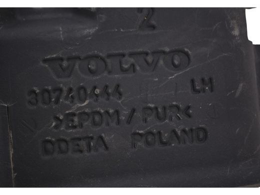 Шумоподавитель задний левый VOLVO XC60 2008-2013 30740444, 30740444, B
