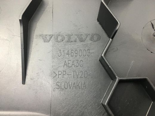 Накладка центральної консолі ліва VOLVO XC40 2017- 31469003, 31469003, A