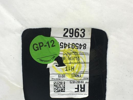 Карта дверей передня права GMC ACADIA 2016-2019 84584142, 84584142, A