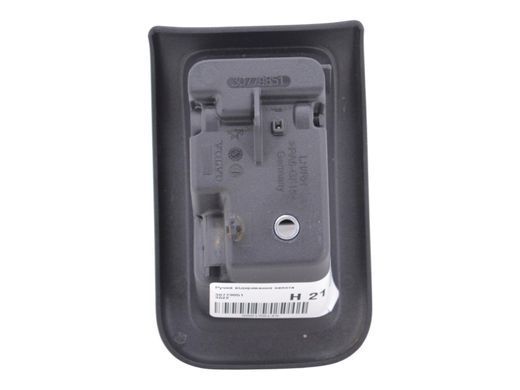 Ручка відкривання капота VOLVO XC60 2013-2017 (39889624) 30779851, 30779851, A