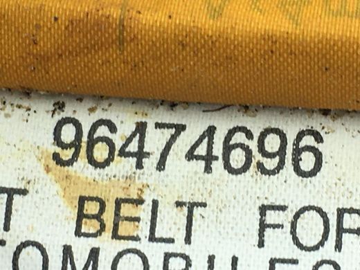 Ремінь безпеки задній лівий CHEVROLET CAPTIVA 2006-2011 96474696, 96474696, A