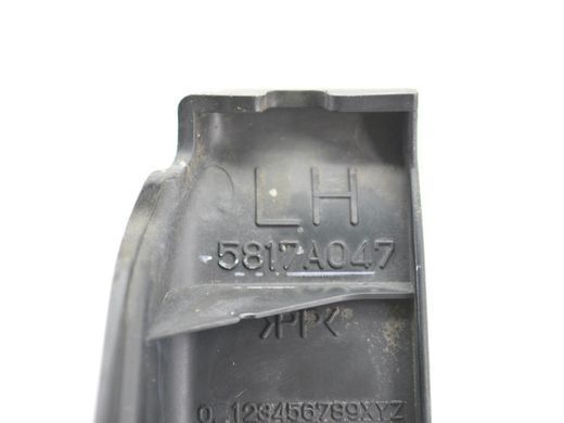 Заглушка кришки багажника ліва CITROEN C-CROSSER 2007-2013 5817A047, 5817A047, B