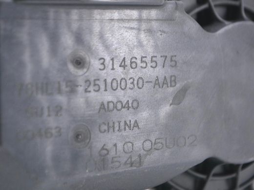 Дроссельная заслонка VOLVO S90 SPA 2016-2020 (31465575) 31293736, 31293736, A