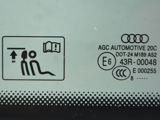 Стекло в кузов заднее правое AUDI Q5 2008-2012 8R0845300D, 8R0845300D, A