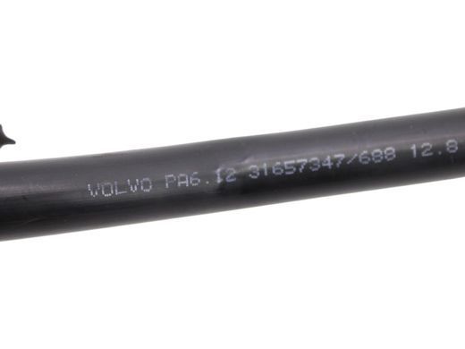 Патрубок охлаждения двигателя VOLVO S90 SPA 2016-2020 (31657347) 31465024, 31465024, A