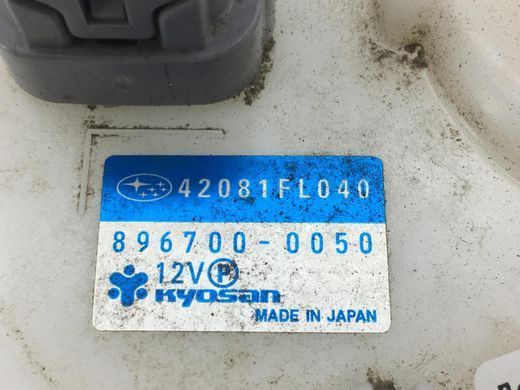 Датчик рівня пального SUBARU FORESTER S14 2018-2021 42081FL040, 42081FL040, A