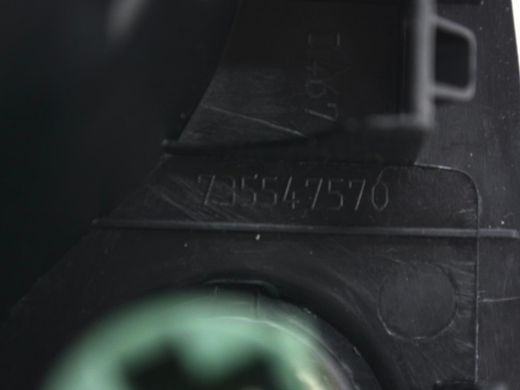 Подстаканник FIAT 500L 2012-2016 (735575808) 735547570, 735547570, B