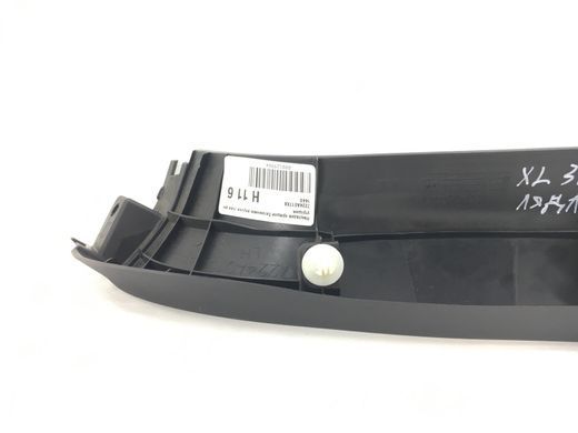 Накладка кришки багажника верхня ліва внутрішня MITSUBISHI OUTLANDER XL 2006-2010 7224A017XA, 7224A017XA, A