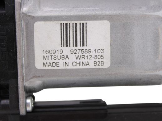Моторчик стеклоподъемника передний правый VOLVO XC90 2015-2019 (31676500) 31440412, 31440412, A