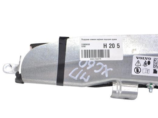 Подушка спинки сидіння передня ліва VOLVO XC60 2017- 31663458, 31663458, A