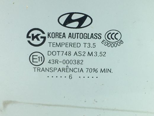 Скло дверей заднє праве HYUNDAI SANTA FE CM 2006-2009 83420-2B020, 83420-2B020, A