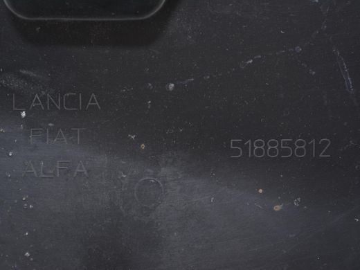 Защита днища задний правый FIAT 500L 2012-2016 51885812, 51885812, B