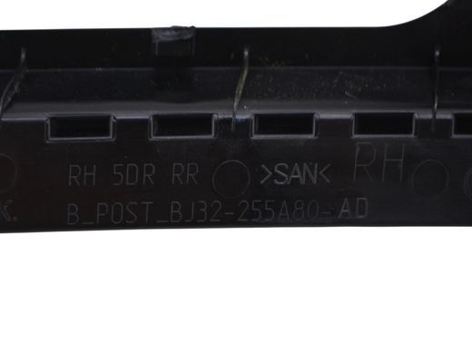 Накладка двери задняя правая внешняя LAND ROVER RANGE ROVER EVOQUE L538 2011-2015 (LR050771) BJ32255A80AD, BJ32255A80AD, A
