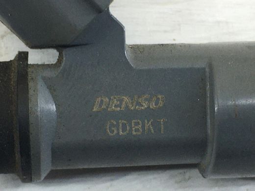 Форсунка SUBARU OUTBACK B15 2015-2019 16611AA87A, 16611AA87A, A