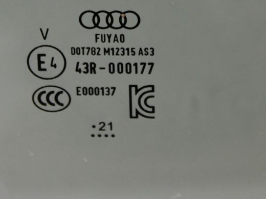 Стекло двери заднее правое AUDI Q3 F3 2018-2025 (83F845206A) 83A845206A, 83A845206A, A