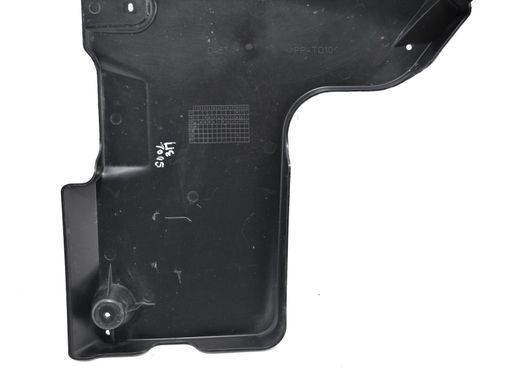 Защита днища задний правый FIAT 500L 2012-2016 51885812, 51885812, B