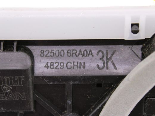 Замок дверей задній правий NISSAN ROGUE T33 2023- (4 піни) 82500-6RA0A, 82500-6RA0A, A