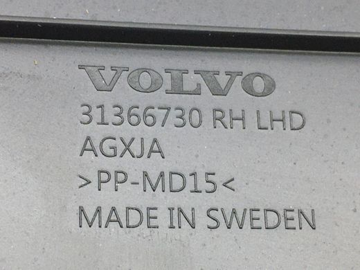 Накладка торпедо права VOLVO S90 SPA 2016-2020 31366730, 31366730, A