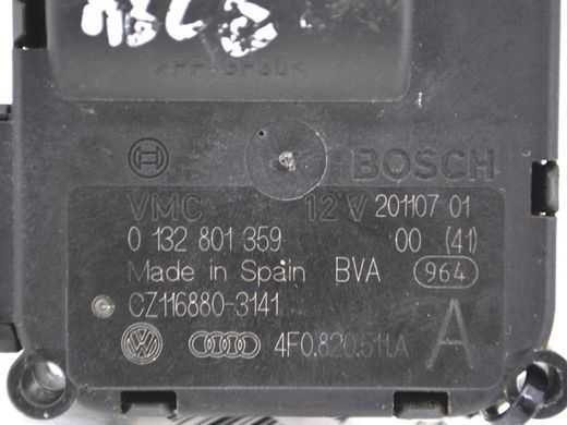Привід заслінки пічки AUDI A6 C6 2004-2011 (CZ116880-3141) 4F0820511A, 4F0820511A, A