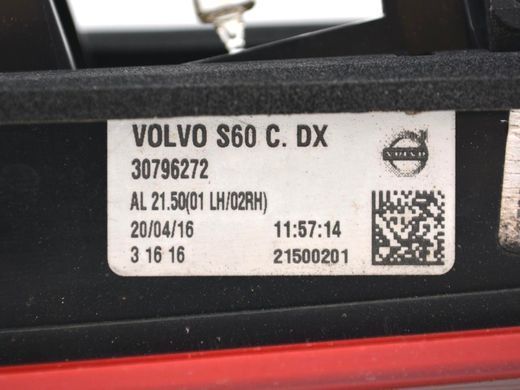 Фонарь стоп задний правый внутренний VOLVO S60 Y20 2013-2018 30796272, 30796272, B